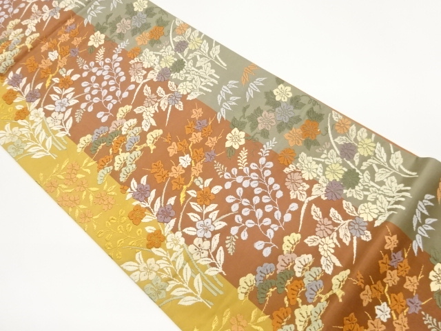 JAPANESE FUKURO OBI / KARA-ORI / WOVEN FLORAL PLANTS
